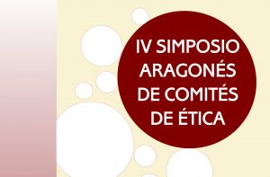 cartel2017